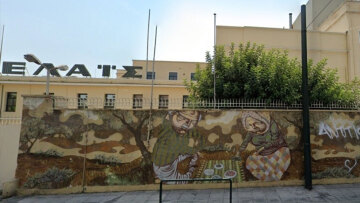 Flora Food: Η δεύτερη ζωή του ιστορικού εργοστασίου στο Νέο Φάληρο