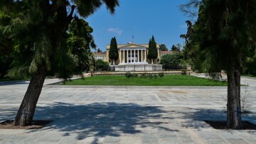 Ζάππειο: Υπό την εποπτεία του υπουργείου Πολιτισμού οι όποιες παρεμβάσεις γίνονται στο μέλλον 
