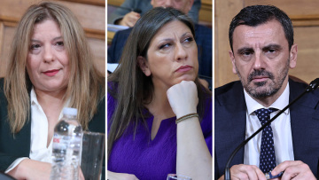 Στην Επιτροπή Δεοντολογίας η Ζωή Κωνσταντοπούλου μετά από αναφορές Νικολακόπουλου - Συρεγγέλα για την εξεταστική του ΟΠΕΚΕΠΕ
