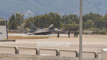 Παραμένει κλειστό το αεροδρόμιο της Ζακύνθου μετά την αναγκαστική προσγείωση του F-16: Σε εξέλιξη η απομάκρυνσή του από τον διάδρομο