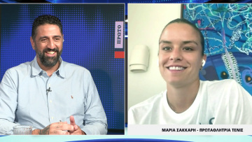 Μαρία Σάκκαρη στο Protothema Sports: «Μακάρι να είχαν όλες έναν σύντροφο σαν τον Κωνσταντίνο, όνειρο το ότι θα παίξω τουρνουά WTA στην Αθήνα»