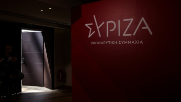 Χάος στον ΣΥΡΙΖΑ: Πολάκης, Παππάς, Δούρου καλούν αύριο για Κεντρική Επιτροπή, η πλευρά Φάμελλου την αναβάλλει και συγκαλεί Πολιτική Γραμματεία τη Δευτέρα
