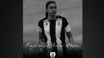 Παίκτρια του ΠΑΟΚ η 15χρονη που σκοτώθηκε σε τροχαίο στη Θεσσαλονίκη, η μηχανή που οδηγούσε ο πατέρας της συγκρούστηκε με απορριμματοφόρο