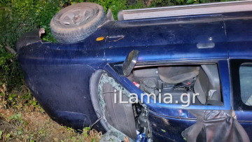 Σοβαρό τροχαίο στη Φθιώτιδα με ανατροπή αγροτικού και έναν τραυματία, δείτε εικόνες