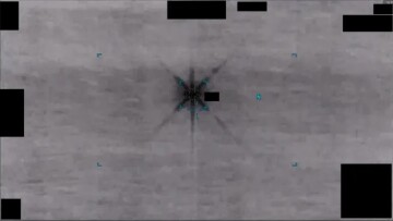 Δεκάδες νέα αρχεία με UFO έδωσε στη δημοσιότητα το Πεντάγωνο