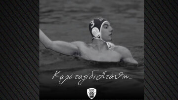Έφυγε από τη ζωή ο 25χρονος πολίστας του ΠΑΟΚ, Στάθης Λαλιάς  