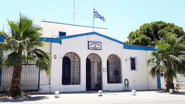 «Αν δεν είσαι μαζί μου, θα σε σκοτώσω»: 38χρονη στη Ρόδο κατήγγειλε 25χρονο ότι την εκβίαζε με γυμνές φωτογραφίες
