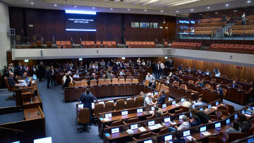 Ανακοινώθηκε η ημερομηνία για τις βουλευτικές εκλογές στο Ισραήλ, θα πραγματοποιηθούν στις  27 Οκτωβρίου