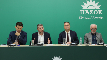 Πώς κοστολογεί το ΠΑΣΟΚ την 13η σύνταξη, οι 17 προτάσεις του για τους συνταξιούχους
