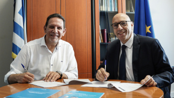 Ιόνιο Πανεπιστήμιο και UNICEF ενώνουν δυνάμεις για την προστασία των δικαιωμάτων του παιδιού 