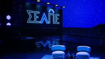 M.O.RE. 2026: Ολοκληρώθηκε με απόλυτη επιτυχία το πρώτο Masters of Retail Summit του ΣΕΛΠΕ και γίνεται ετήσιος θεσμός
