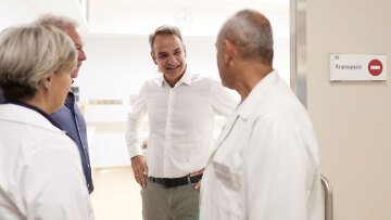 ΚΥ Ιστιαίας το πρώτο κέντρο πρωτοβάθμιας υγείας με τεχνητή μονάδα νεφρού: Αναβαθμίστηκε μετά από 40 χρόνια, το επισκέφθηκε ο Μητσοτάκης