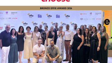 Η Choose διακρίνεται με Bronze Award στα Effie Awards για την καμπάνια «Πίσω από τα Φώτα» του Φυσικού Αερίου Ελληνική Εταιρεία Ενέργειας
