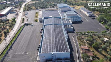 Η Καλλιμάνης ενισχύει τη στρατηγική βιώσιμης ανάπτυξής της με σημαντική ενεργειακή επένδυση
