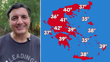 Ξεκινά ο καύσωνας με θερμοκρασίες έως 43°C, πότε πέφτει ο υδράργυρος έως 10 βαθμούς, η πρόγνωση Τσατραφύλλια στο protothema