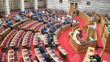 Συνταγματική αναθεώρηση: Οι 15 διατάξεις που μπορεί να «πιάσουν» τις 180 ψήφους για να αναθεωρηθούν στην επόμενη Βουλή