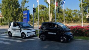 Linktour Alumi: Το ηλεκτρικό που συζητήθηκε στο Economist
