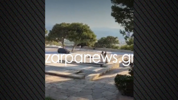 Αυτοκίνητο εισέβαλε στον ιστορικό χώρο των Τάφων των Βενιζέλων, δείτε βίντεο 