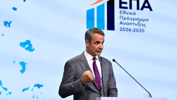 Τα 23 δισ. ευρώ του Εθνικού Προγράμματος Ανάπτυξης: Ο χάρτης των νέων επενδύσεων έως το 2030

