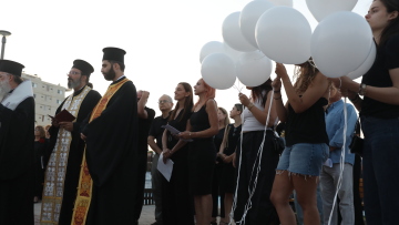 Σε εξέλιξη οι εκδηλώσεις μνήμης για τα οκτώ χρόνια από την τραγωδία στο Μάτι, δείτε βίντεο και φωτογραφίες
