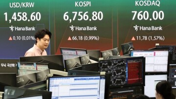Υποχωρεί στα $92 το Brent εν μέσω αποκλιμάκωσης στη Μέση Ανατολή, ανάσα στις διεθνείς αγορές