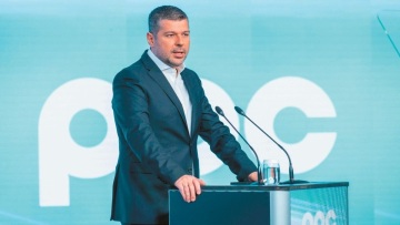 ΔΕΗ: Επεκτείνεται στην αγορά της Πολωνίας αποκτώντας χαρτοφυλάκιο ΑΠΕ 277,3 MW