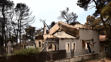 Ελληνική Ένωση Τραπεζών: Μέτρα στήριξης για πυρόπληκτους και τις οικογένειες των θυμάτων