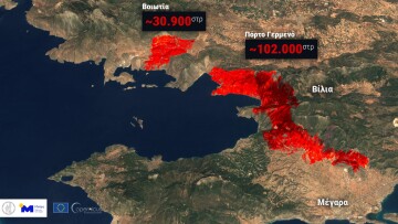 Πάνω από 130.000 τα καμένα στρέμματα στην Αττικοβοιωτία δείχνουν τα τελευταία δορυφορικά στοιχεία
