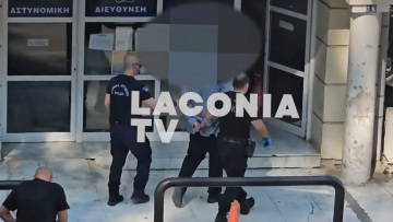 lakonia-hor