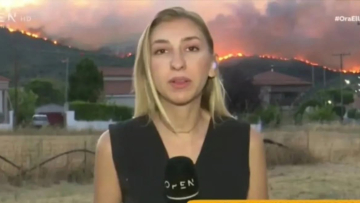 Ανακοίνωση των πυροσβεστών για τη ρεπόρτερ που γέλασε: Τη γνωρίζουμε από τα μέτωπα, η ένταση μπορεί να προκαλέσει μια ακούσια αντίδραση