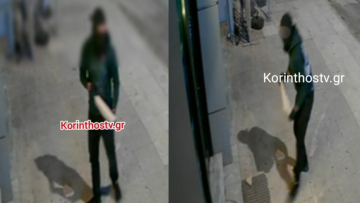 Άνδρας στην Κόρινθο σπάει τζαμαρία καταστήματος με πλάκα πεζοδρομίου, δείτε βίντεο