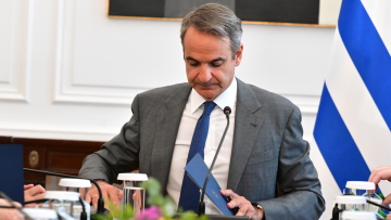 Συνεδριάζει υπό τον Μητσοτάκη η Κυβερνητική Επιτροπή Βιομηχανίας, στο τραπέζι η επόμενη φάση της παραγωγικής στρατηγικής
