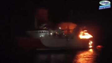 Συναγερμός στο Μπαλί: Φέριμποτ με 114 επιβαίνοντες τυλίχθηκε στις φλόγες, δείτε βίντεο