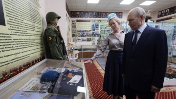 Η Ρωσία καταγγέλλει την Ιαπωνία για «αναθεωρητισμό» μετά τις αντιδράσεις για την επίσκεψη Πούτιν στις Κουρίλες