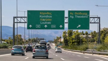 Που μπαίνουν οι νέες κάμερες στην Εθνική Οδό;