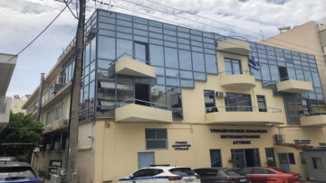 Πλειστηριασμοί: Πώς ένα Αστυνομικό Τμήμα της Αττικής οδεύει στο ηλεκτρονικό σφυρί