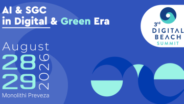 Το 3rd Digital Beach Summit επιστρέφει στις 28 και 29 Αυγούστου με νέα θεματική «AI & SGC in Digital & Green Era»