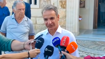 Μητσοτάκης από τα Χανιά: Σήμερα η σκέψη μας με όσους δίνουν καθημερινό αγώνα απέναντι στις πυρκαγιές