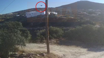 sifnos_elikoptero_hor