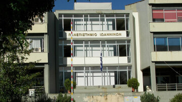 Πανεπιστήμιο Ιωαννίνων: Παρέμβαση 3,5 εκατ. ευρώ από το υπουργείο Παιδείας για την αναβάθμιση των υποδομών
