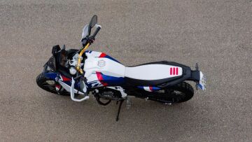BMW Motorrad: Έρχεται 600άρα GS;
