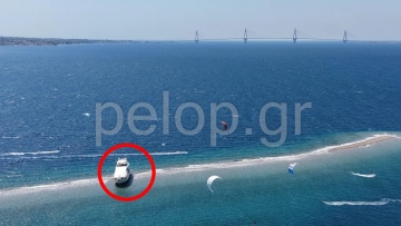 yacht10_drepano_hor