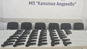 Βουλγαρία: 45 πιστόλια εντοπίστηκαν σε φορτηγό με σύκα από την Τουρκία προς τη Γερμανία, βίντεο