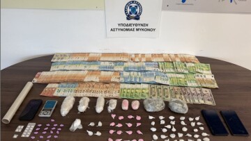 Δύο συλλήψεις για διακίνηση ναρκωτικών στη Μύκονο: Κατασχέθηκαν 65.900 ευρώ, MDMA και κοκαΐνη