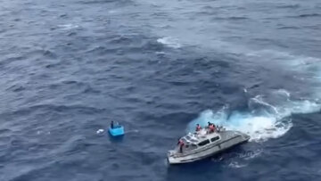 Πέρασαν πέντε μέρες σε ένα ψυγείο στον Ειρηνικό Ωκεανό: Σώθηκαν μετά από επιχείρηση του ναυτικού