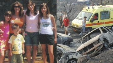 19 χρόνια από τις φονικές φωτιές στην Ηλεία: Η ιστορία της Αθανασίας που προσπάθησε να σώσει τα τέσσερα παιδιά της