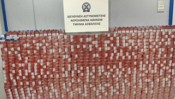 Συνελήφθη 43χρονος στο «Ελευθέριος Βενιζέλος» με 7.889 λαθραία τσιγάρα