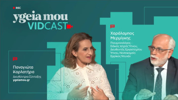 Ύπνος: Πότε η αϋπνία και το ροχαλητό κρύβουν πρόβλημα – Ο ειδικός εξηγεί
