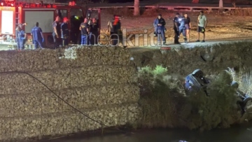 Εντόπισαν σε ποιον ανήκει το αυτοκίνητο που βρέθηκε μέσα στον Γιόφυρο ποταμό, πρόκειται για 24χρονη Ρομά