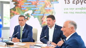 «Πράσινες Ανάσες στην Αττική»: Πρόγραμμα 60,4 εκατ. ευρώ για 13 αναπλάσεις σε πάρκα, πλατείες και δημόσιους χώρους